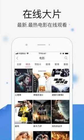 YiyiBox资源盒子：一体化智能生活资源平台创新先锋